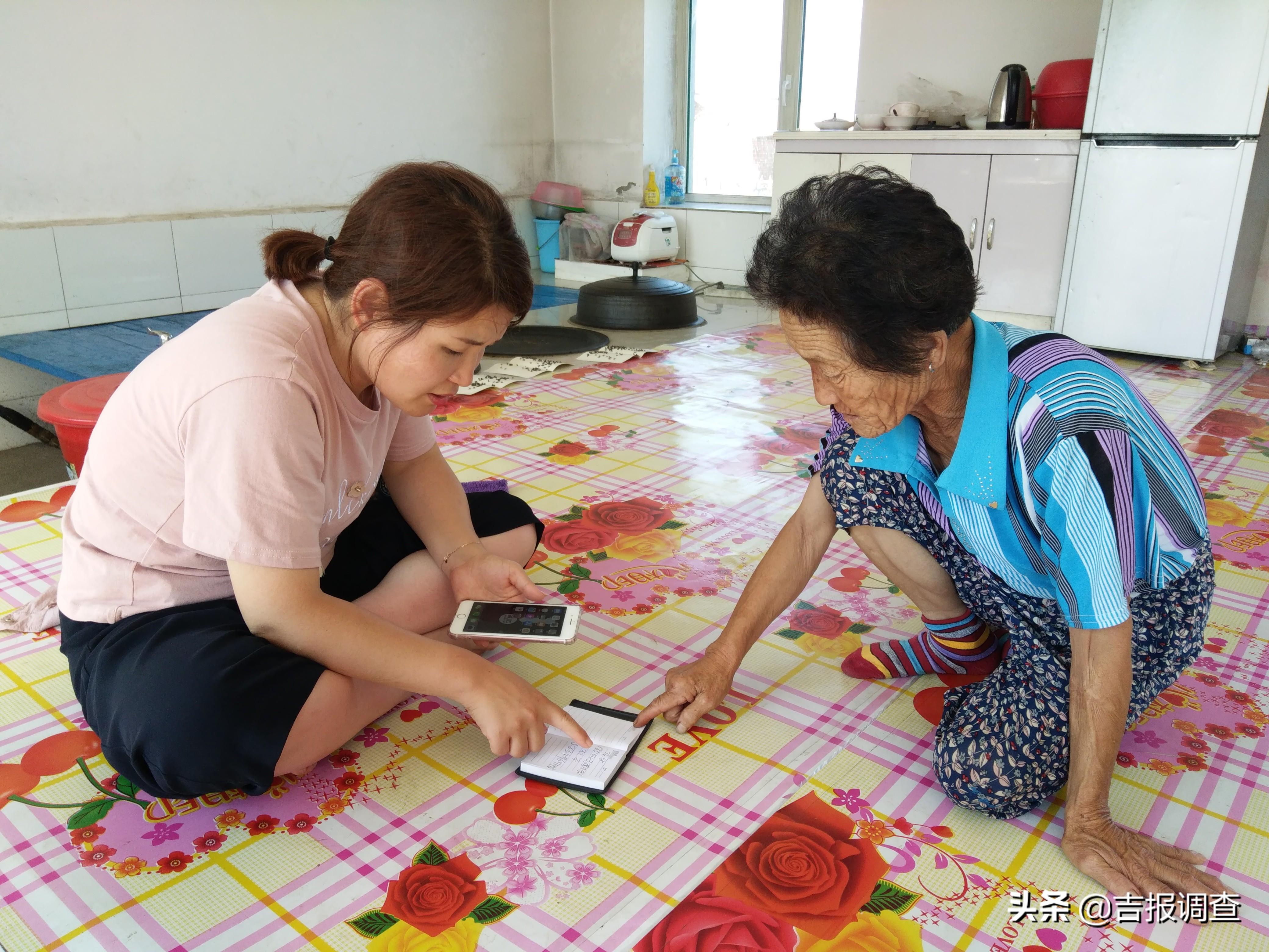 十全十美人生盼伤风败俗金莲到是什么生肖请全面释义、解释与落实、全面解答解释落实