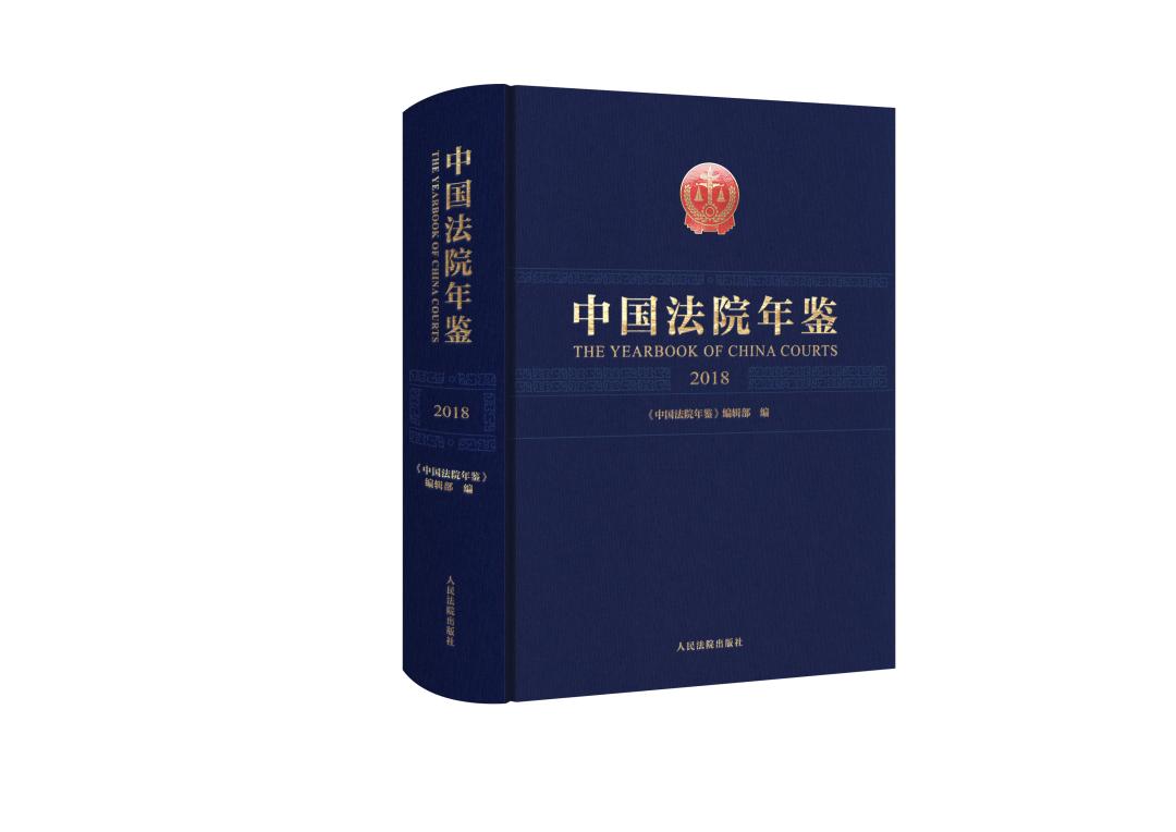 十全十美人生盼伤风败俗金莲到是什么生肖请全面释义、解释与落实、全面解答解释落实