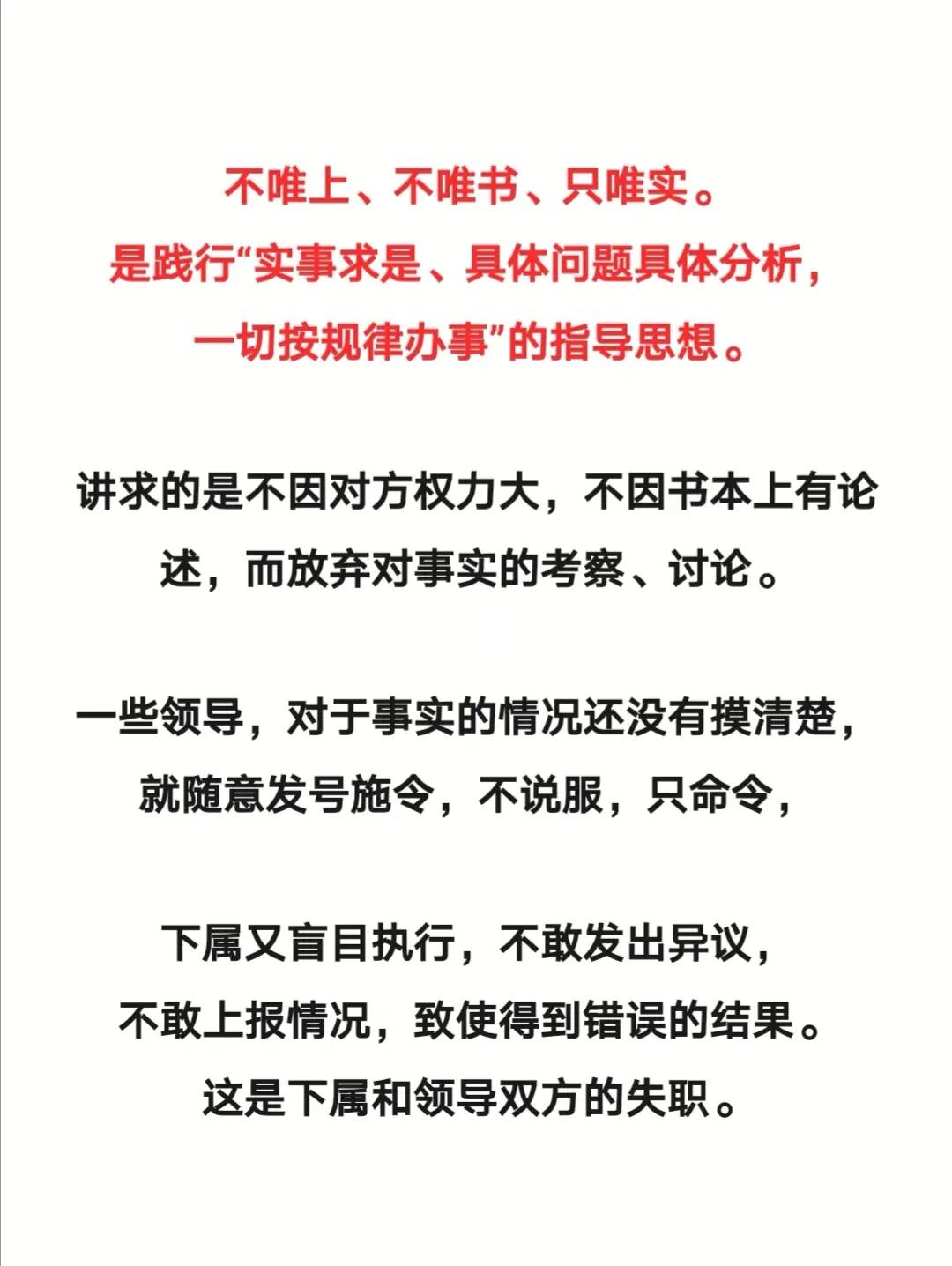 振聋发聩打一准确生肖仔细释义、解释与落实、详细解答解释落实