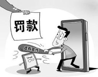 合成四八开灵码，两地同发带六归打一正确生肖,警惕虚假宣传-全面释义、解释与落实、综合解答解释落实