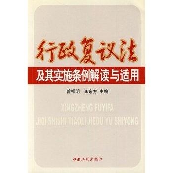 一马平川打一准确生肖请全面2释义、解释与落实、实证解答解释落实