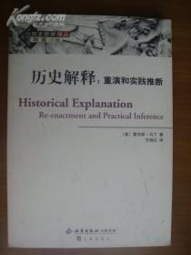 欲钱看癞虾蟆跳水井是什么生肖请全面释义、解释与落实、综合解答解释落实
