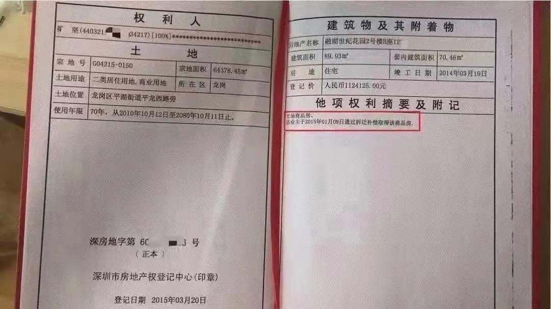 十八姑娘一朵花五颜六色景如画是什么生肖警惕虚假宣传、全面解答与解释、科学解答解释落实