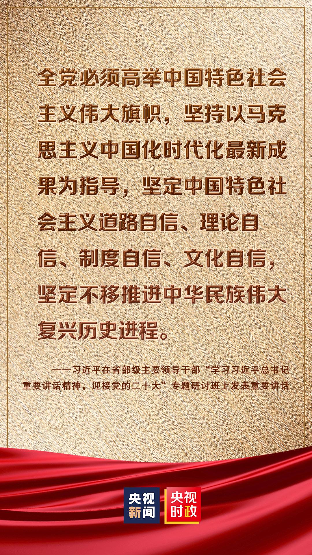 天平山上白云泉一四五码双头发是什么生肖,警惕虚假宣传-全面释义、解释与落实、统计解答解释落实
