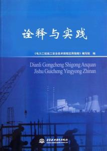 成双成对打一准确生肖详细解答、解释与落实、时代解答解释落实
