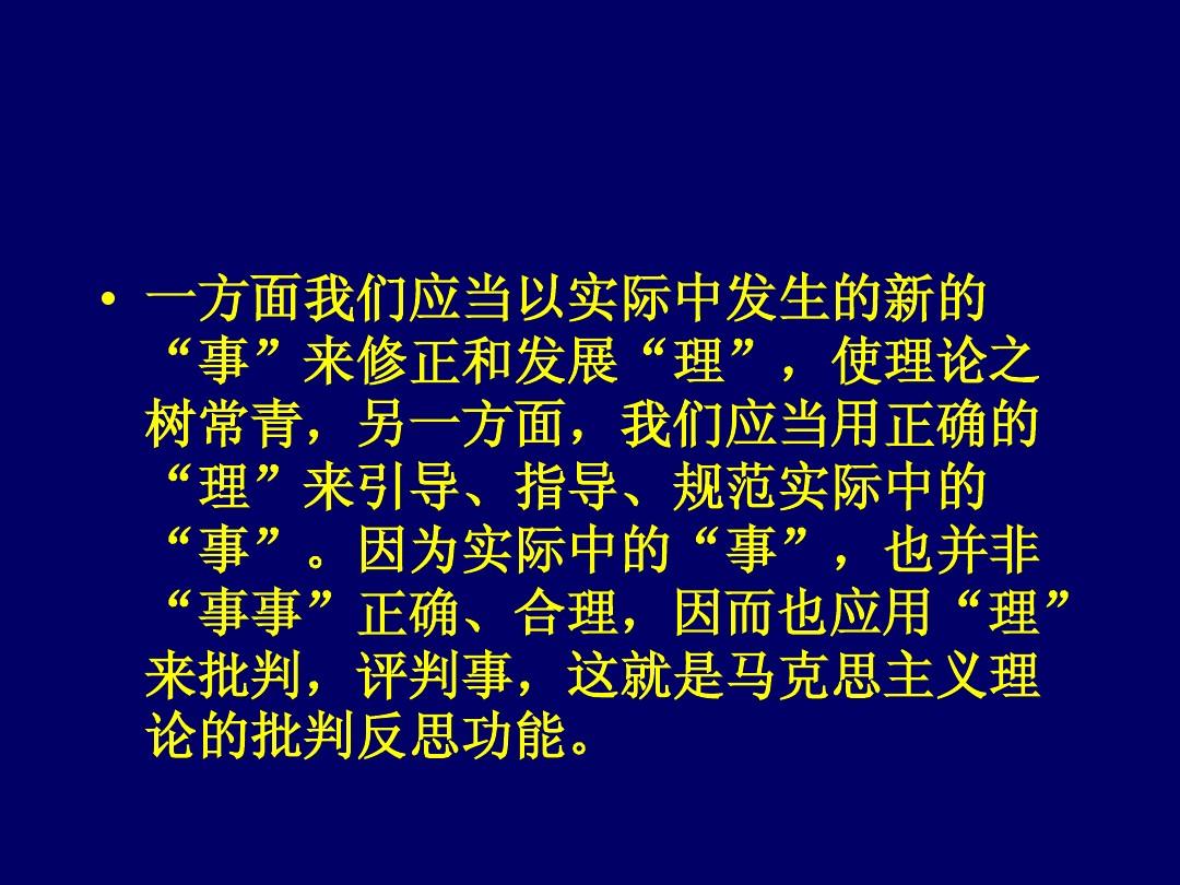 振聋发聩打一准确生肖仔细释义、解释与落实、详细解答解释落实