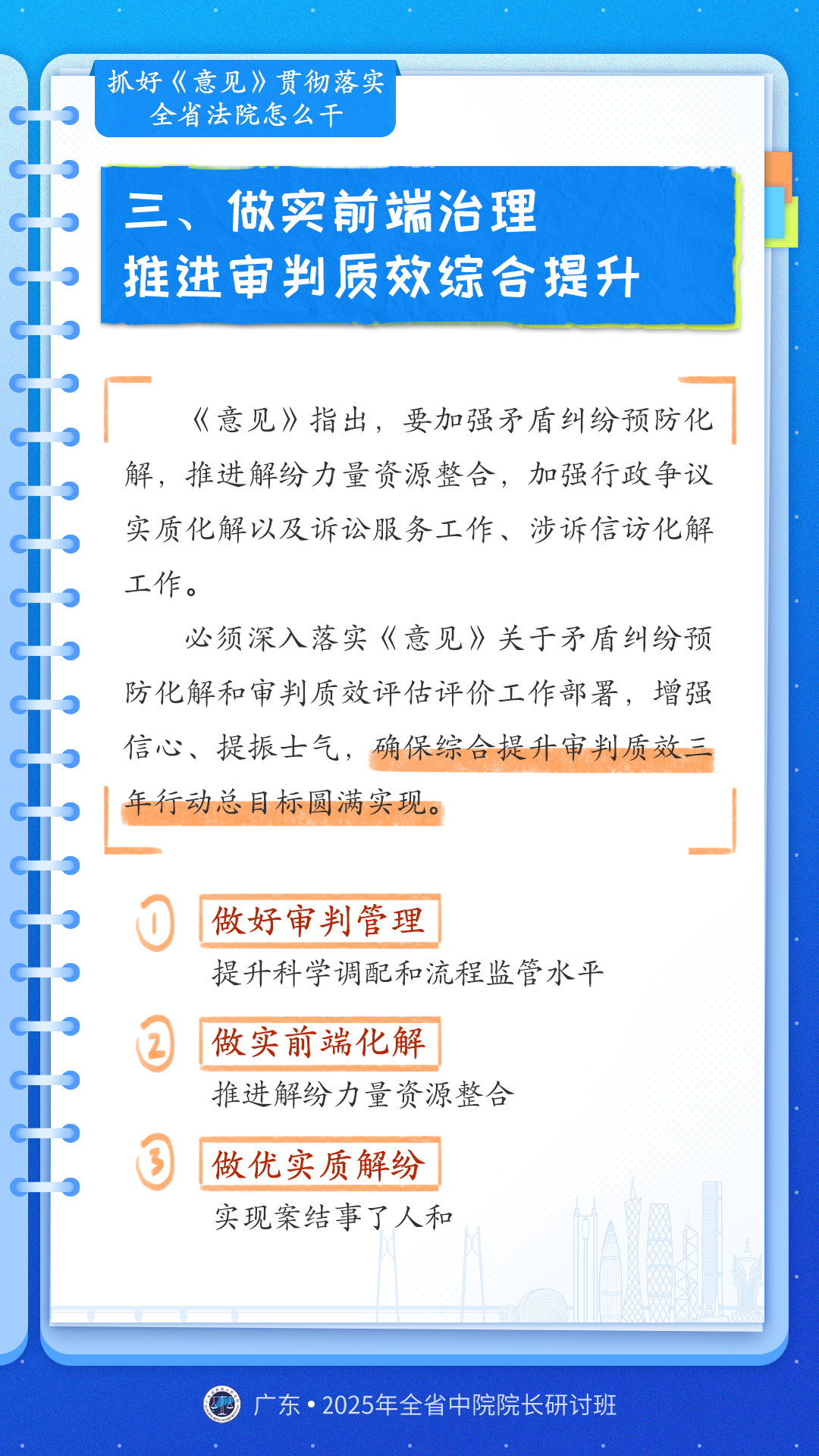 欲钱买心地善良的动物是什么生肖精选解析、解释与落实、全面解答解释落实