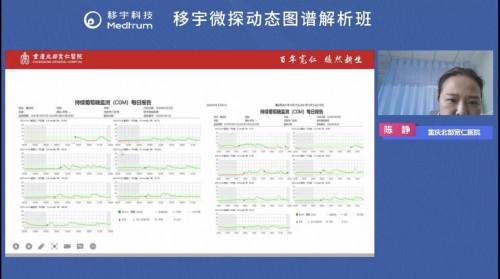 十个指头春秋生肖飞提更高望更远是什么生肖的警惕虚假宣传-实时解答解释落实
