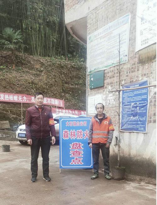 云物凄凉拂曙流是什么生肖警惕虚假宣传、全面解答与解释、详细解答解释落实
