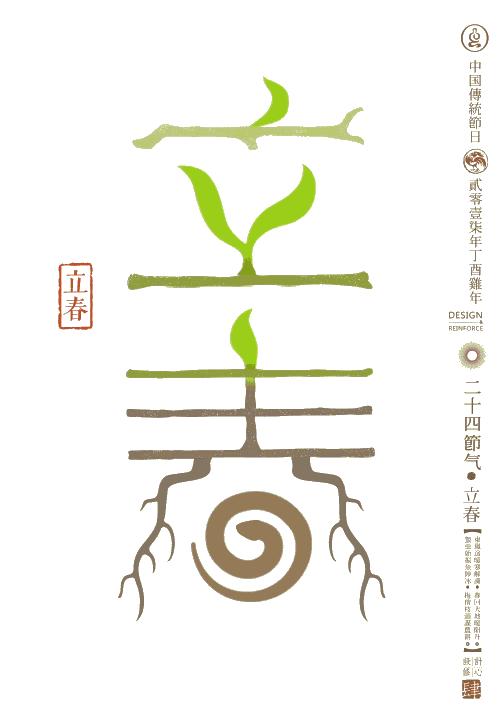 三朝风起四二尽 八九二码走双向打生肖,警惕虚假宣传,前沿解答解释落实