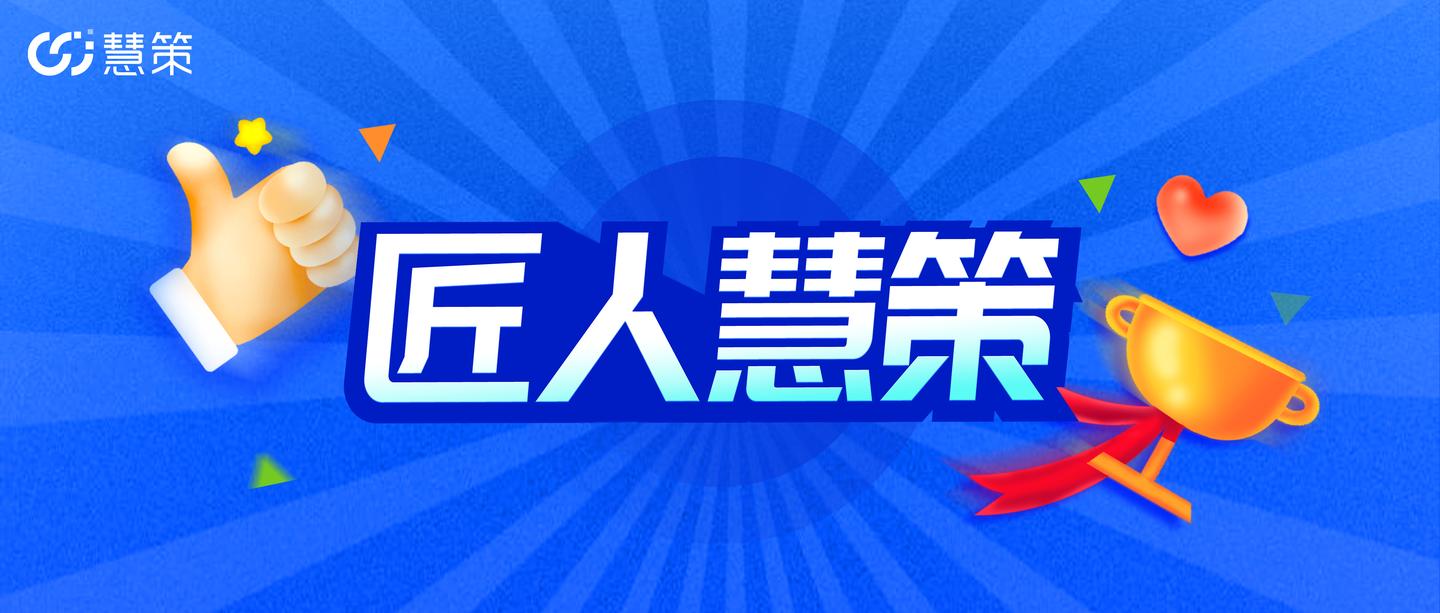 装模作样，十分讨厌，无钱无权梦难圆打一准确生肖详细解答、解释与落实、精准解答解释落实