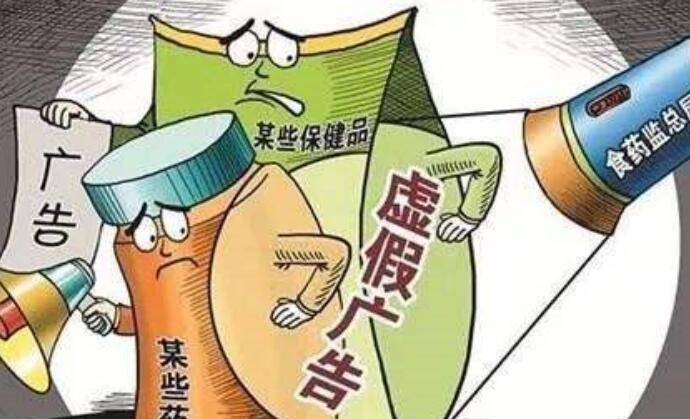 欲钱看胡子子最长动物正确一肖,警惕虚假宣传-全面释义、解释与落实、统计解答解释落实