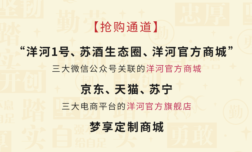 五福临门打一个准确生肖的全面释义、解释与落实、精准解答解释落实