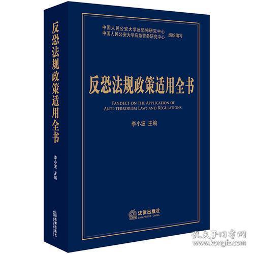 一分神似二分同,迷迷糊糊绕其中代表是指什么生肖,警惕虚假宣传-全面释义、解释与落实、时代解答解释落实