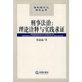 实话实说打一正确生肖请全面2释义、解释与落实、科学解答解释落实